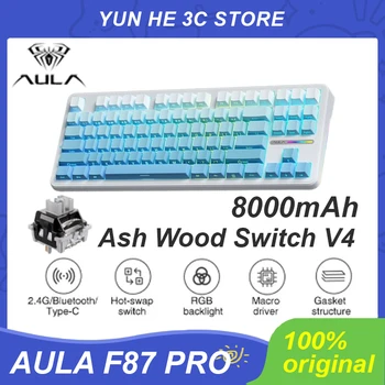 Aula F87 Pro 기계식 키보드, 유선 2.4g 무선 블루투스 트라이 모드, 87 키, 8000mAh 핫스왑 RGB Pbt, 맞춤형 게임용 키보드