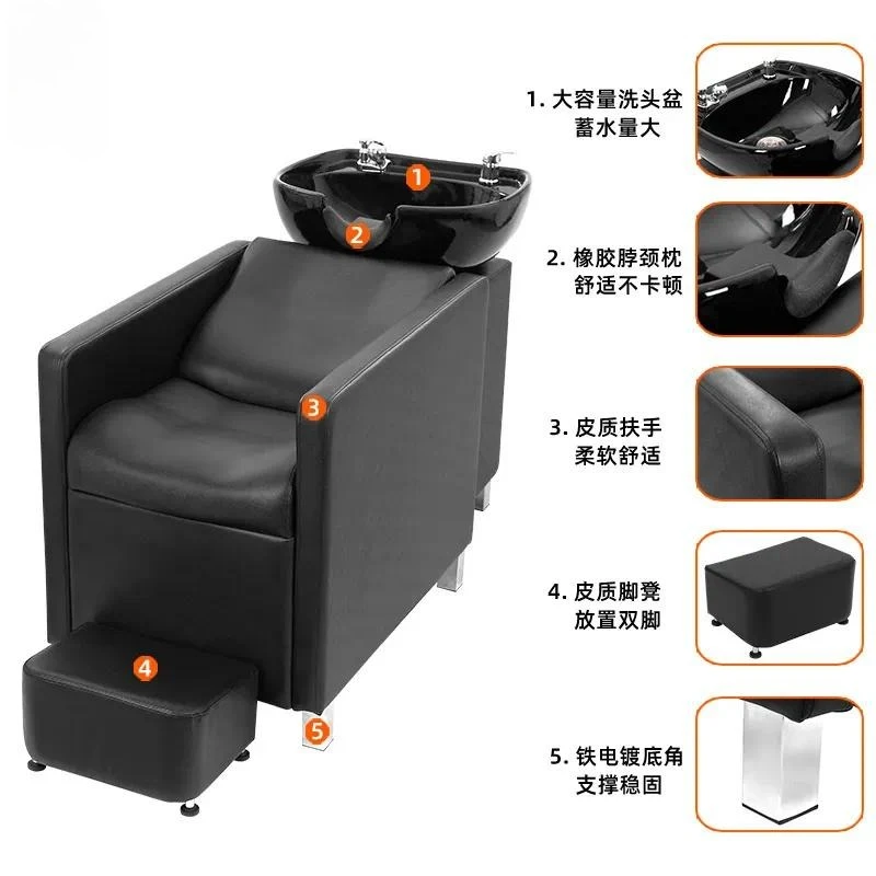 Shampoo bed Cross-border barber shop Shampoo chair Hair care Hair treatment Flush bed Hair and beauty special source factory
