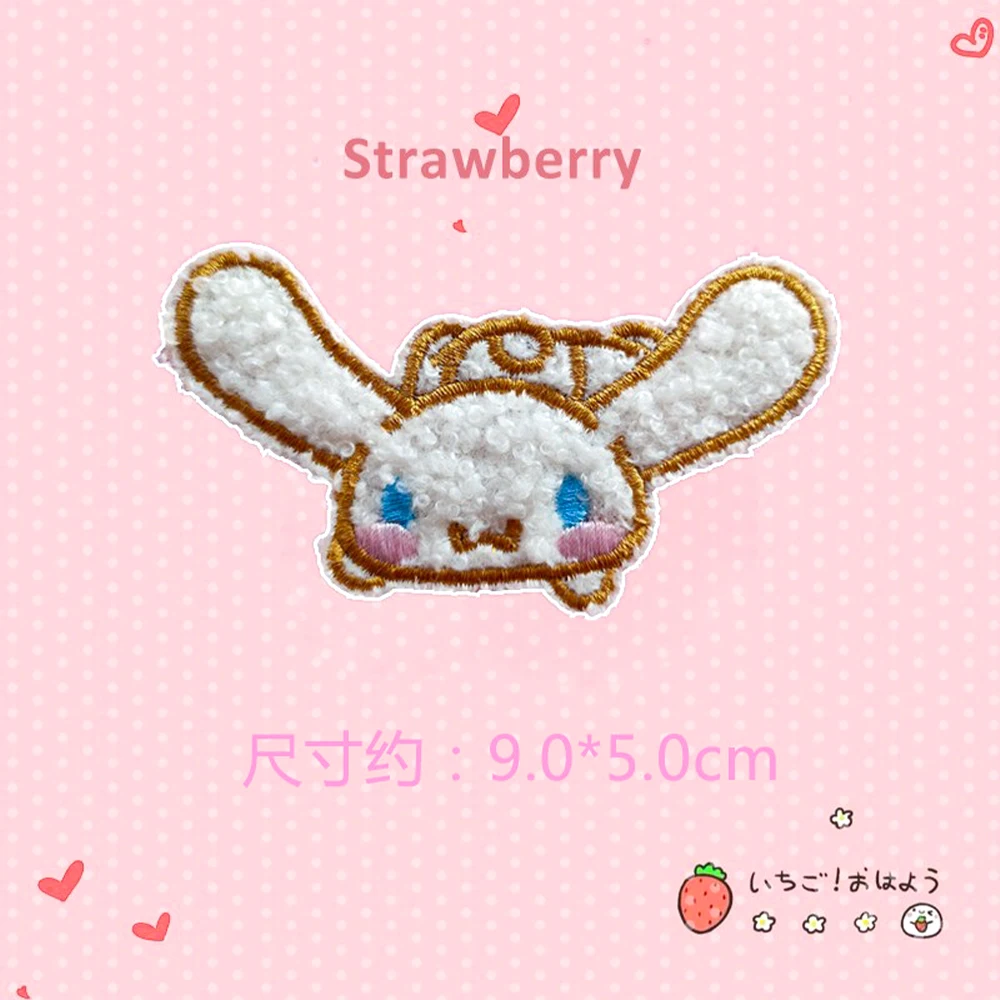 Sanrio Cinnamoroll Kawaii Patches Stickers Iron on Embroidery Cartoon Stickers Anime Patches  Applique Clothing Sticker Gifts