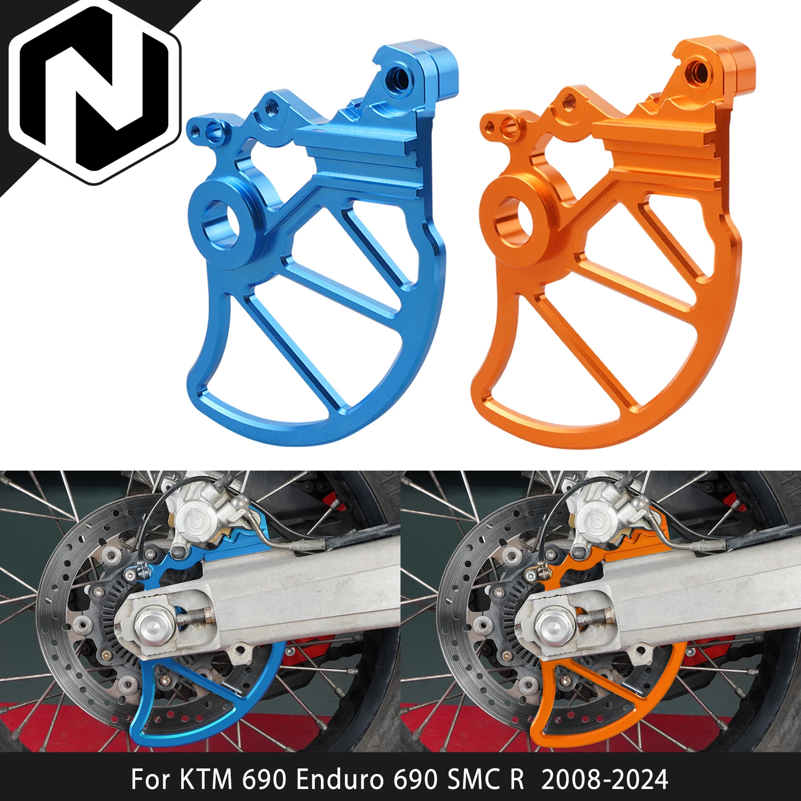 

Rear Brake Disc Guard Protector For KTM 690 Enduro 690 SMC R 2008-2024 Husqvarna 701 Enduro/Supermoto 2016-2024 GasGas 700 ES/SM