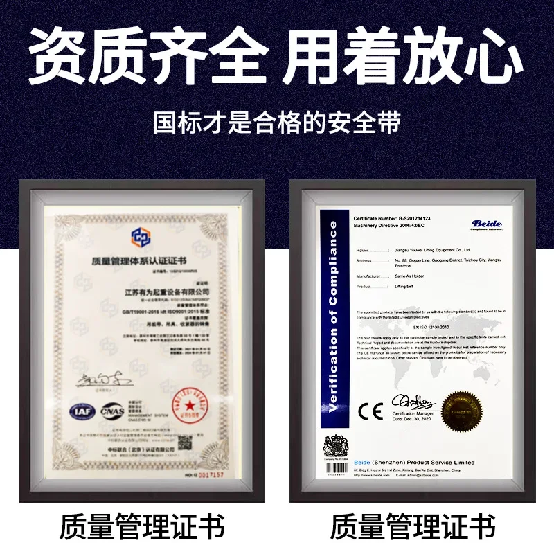 Five Point Safety Belt For High-Altitude Work Safety Belt For Electricians Construction Site Whole Body Outdoor Safety Rope Set