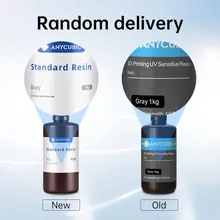 405nm UV Resin for LCD 3D Printers #6