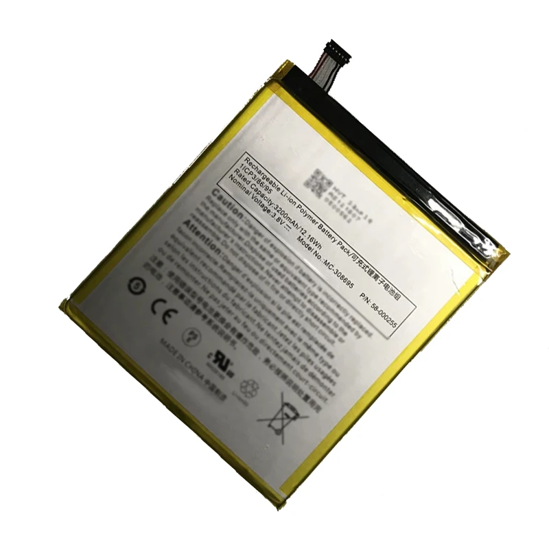 UGB Новый аккумулятор для Kindle Fire 7 5-го поколения SV98LN MC-308594 58-000255 1ICP3/86/95 3200mAh 3,8 V 12.16Wh