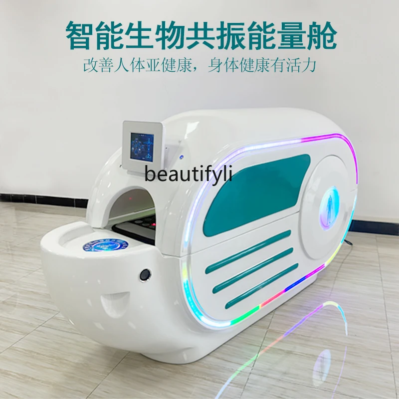 

S7486 ss Intelligent Biological Resonance Energy Chamber Massage Space Capsule Entropy Reduction Instrument Far Sweat Steaming C