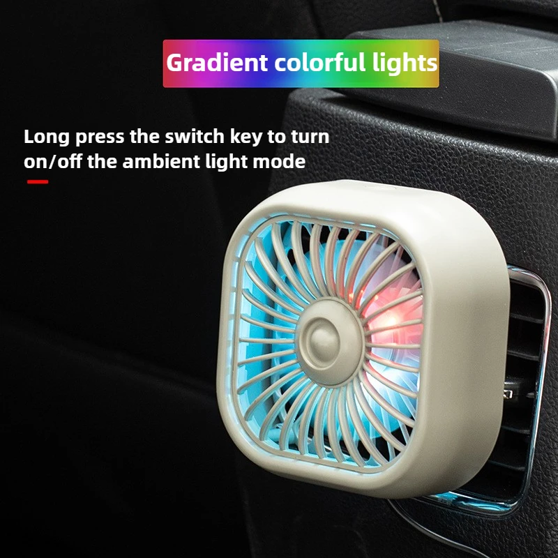 New Car Air Conditioner Fan Air Outlet Fan Three-Speed Adjustment Colorful Light Mini Usb Fan Car Cooler Multi-Function