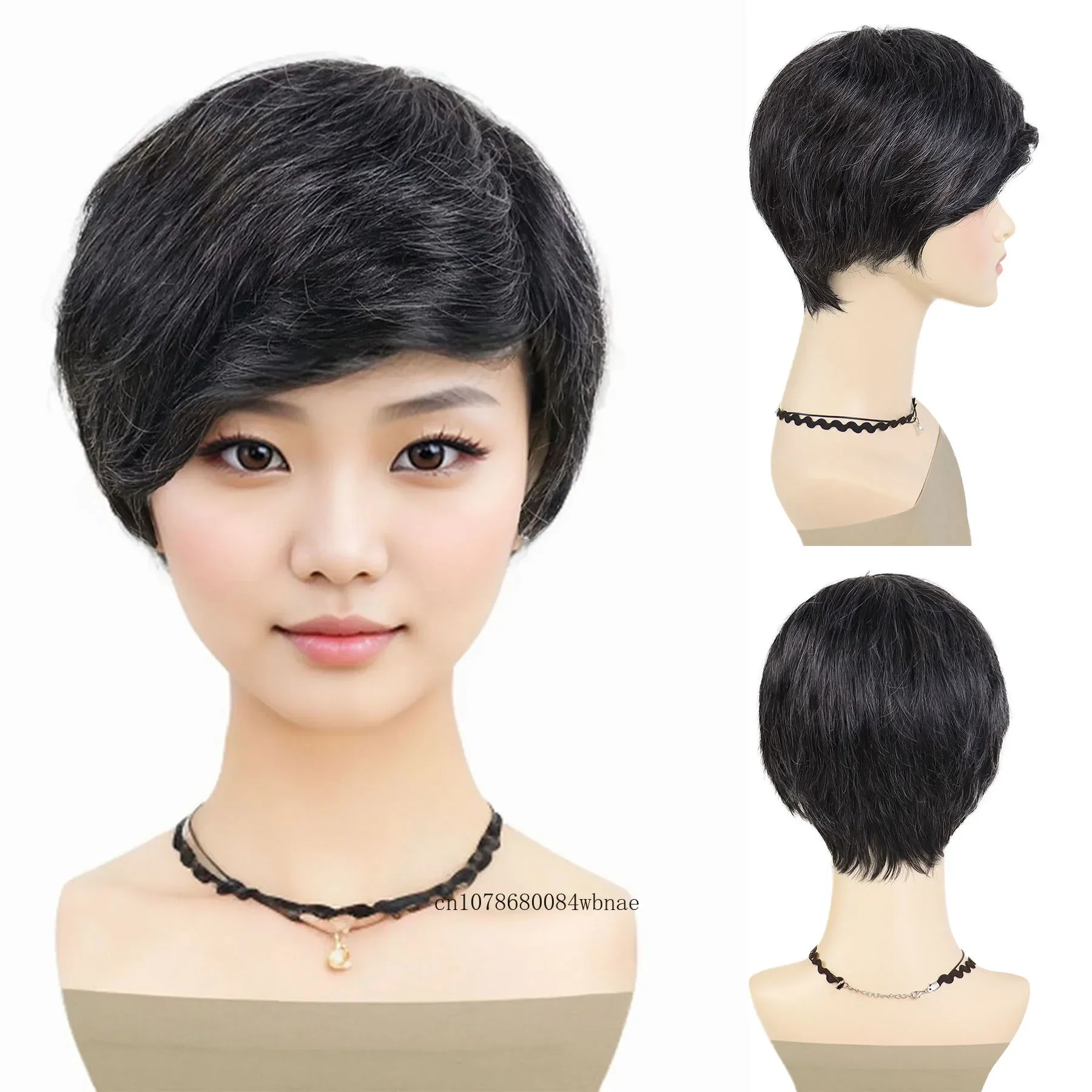 Synthetic Short Mix Black Hair Wig for Women Older Mommy Wigs with Side Bangs High Temperature Fiber Casual Use Dily Costume