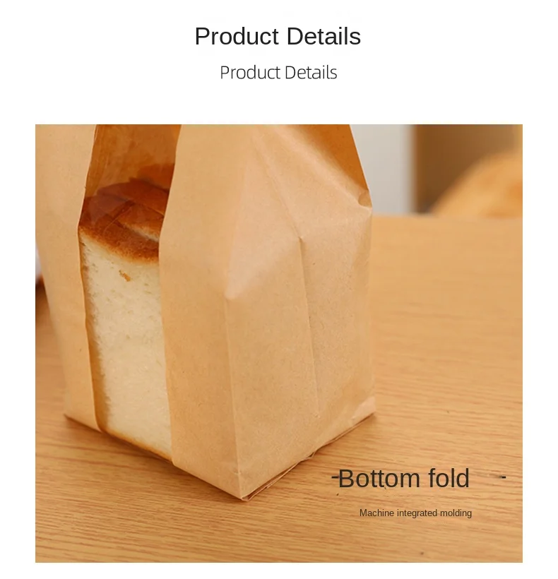 50/100 Stück Kraftpapiertüten, Toasttüten, Verpackungsbeutel, selbstverschließende Brottüten, Backwaren-Verpackungsbeutel, Keks- und Kuchenbeutel, inklusive Aufkleber – Detail 8