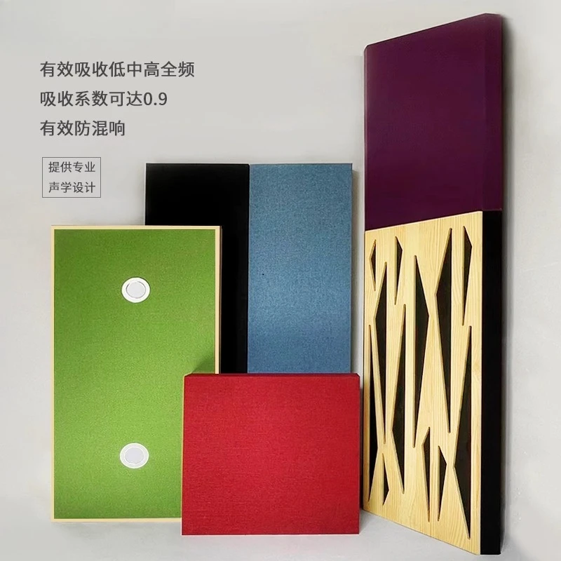 Sound-absorbing board in the live stream of the recording studio Acoustic diffusion board, simple acoustic design, tuning board