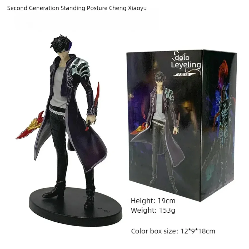 Auf Lager: Solo Leveling (Anime-Version) Figur - Sung Jinwoo Actionfigur 21cm PVC Sammelfigur Modell Spielzeug Neujahrsgeschenk ﻿ – Detail 11