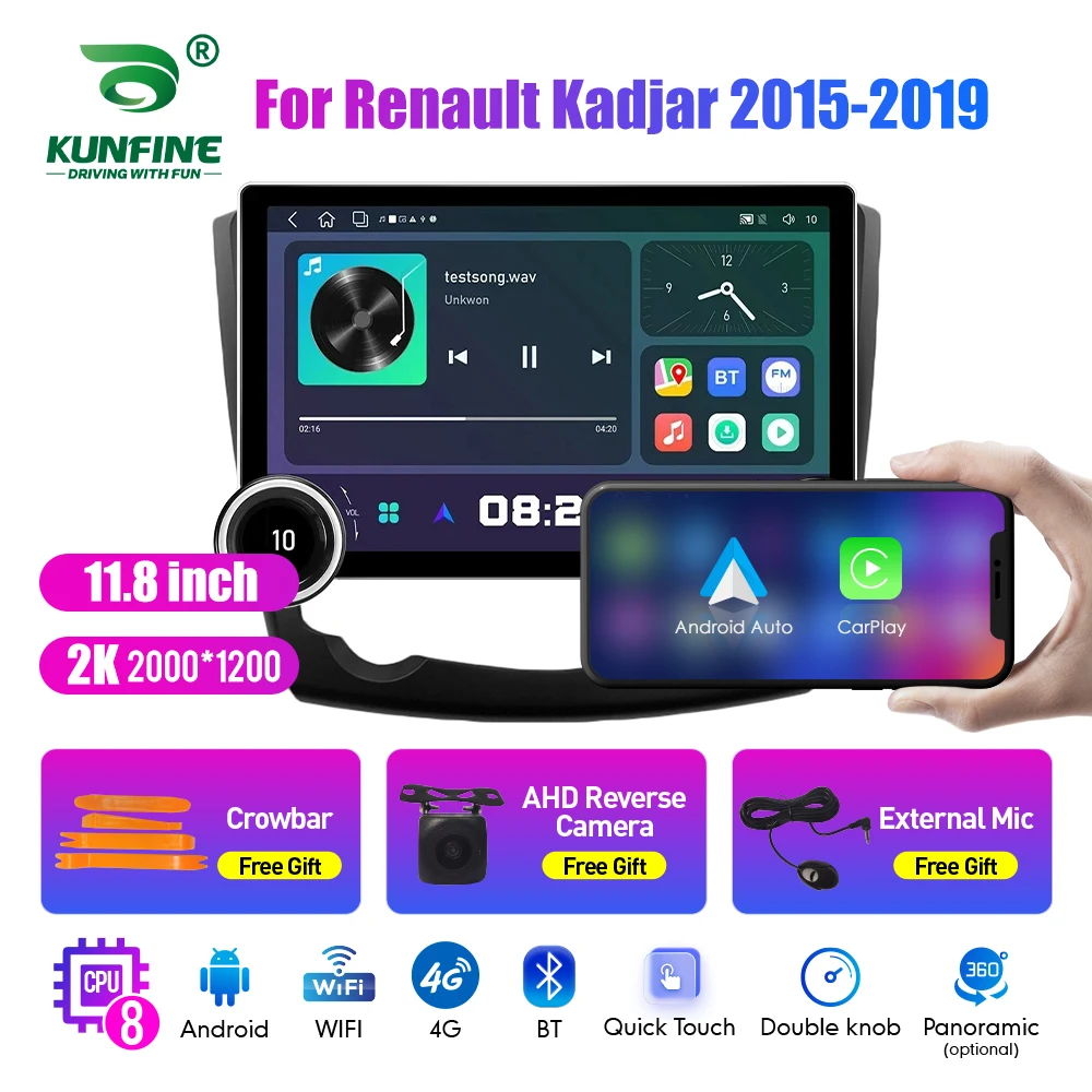 11.8 Inch 2K Double Knobs 2 Din Car Radio For Honda Kadjar 2015-2019 Car Radio DVD Multimedia Video Player Android Auto Carplay