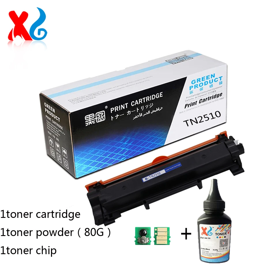 TN2510 TN2510XL Toner Cartridge For Brother DCP-L2600D DCP-L2620DW DCP-L2622DW DCP-L2627DW DCP-L2627DWXL DCP-L2627DWE L2660DW