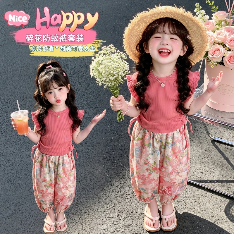 Little Girls Summer Floral 2 Piece Set Ruffle Sleeve Drawstring Knit Top Anti-mosquito Printed Jogger Pants Kids Daily Outfit
