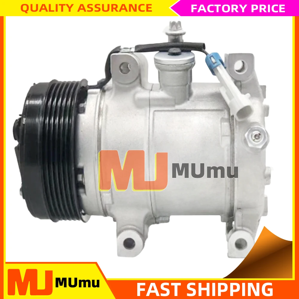 Air Conditioning AC Compressor SEBX13 For Chevrolet New Sail 26382996 26684784 24105942 24111395