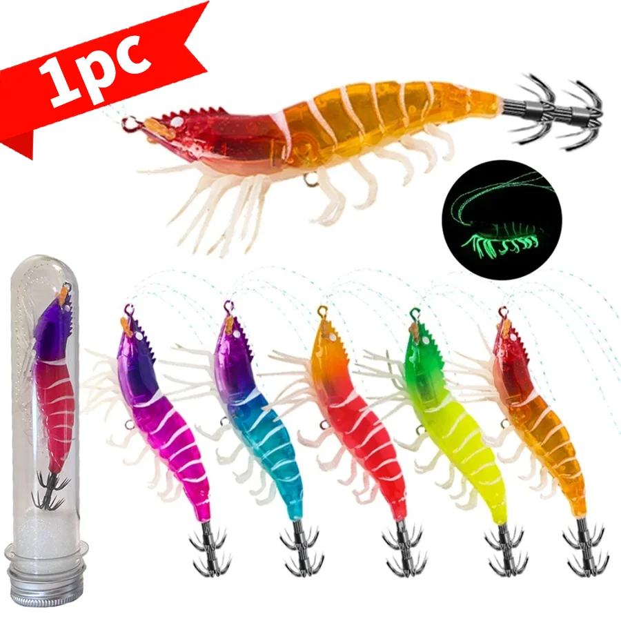 1 قطعة مضيئة الصيد إغراء الخشب الروبيان خطاف صيد على شكل سمكة أفقي غرق إغراء الأخطبوط الحبار Egi الطعم لوازم الصيد