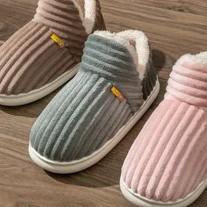 Non -slip plush slippers for men and women, hot slippers, monochrome, casual cotton shoes, concise style, winter, couples, wrapped heels 10 Main Sales Salto - №7