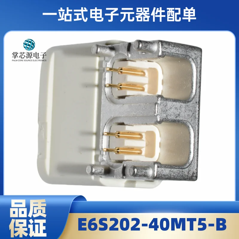 E6S202-40MT5-B Rosenberger Data Connectors Ethernet Connectors HSD Interface