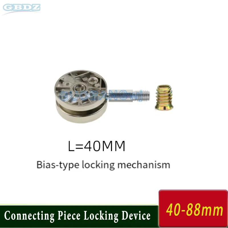 Heavy-Duty 3-in-1 Eccentric Cam Lock Fastener for Furniture Assembly Such as Bookshelves, Wardrobes, Bed Frames, Etc.