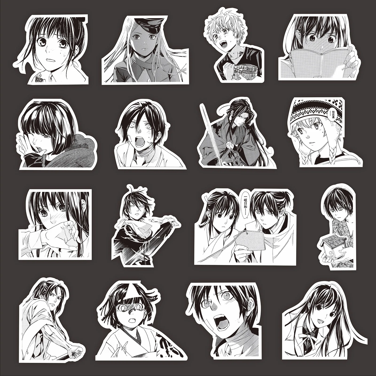 75Pcs Cartoon Anime Noragami Stickers Sticker Diy Laptop Luggage Skateboard Graffiti Decals Sticker Kid Gifts Decor