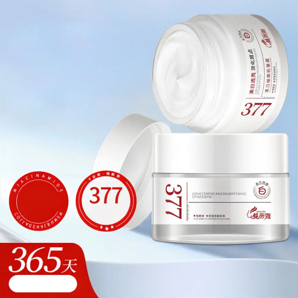 For For Qingliya 377 Whitening Face Cream Dark Spot Corrector Melasma Treatment Hydrating Brightening Facial Skin Care Product