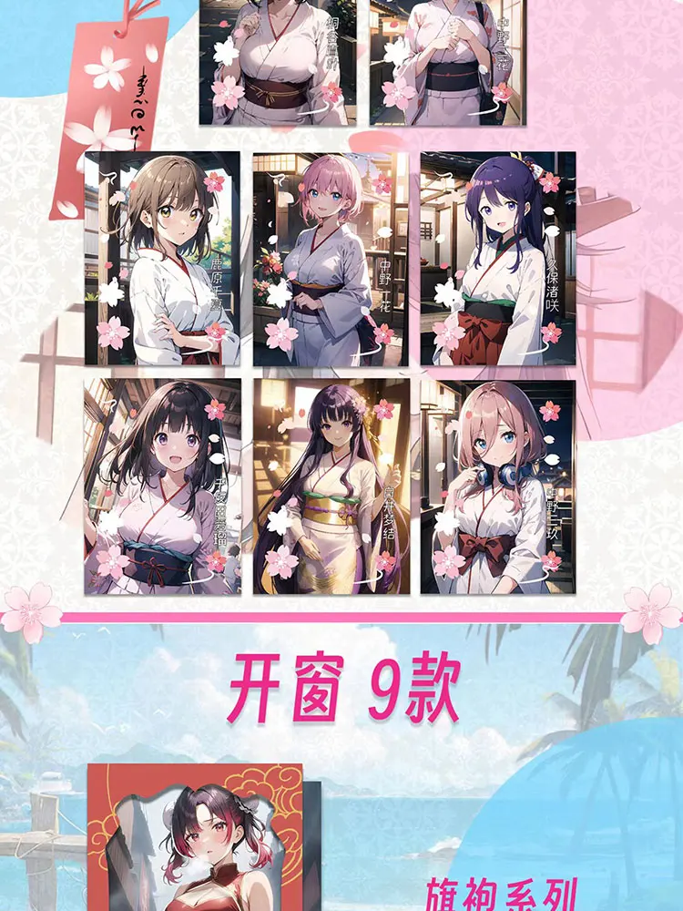 New Goddess Story YUYAN Waifus Collection Cards Anime Sexy Card Cheongsam Kimono Wedding Dress Uniform Goddess Collection Cards