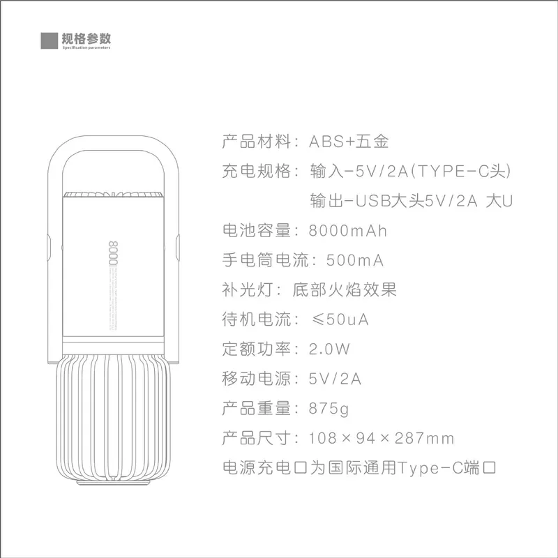 Portable LED Camping Lantern Rechargeable Tent Light Outdoor Emergency Hanging Lamp Waterproof Night Light for Hiking Fishing