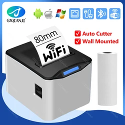 80mm 3inch Thermal Receipt Printer with Auto Cutter POS Billing Printer Support WIFI Bluetooth Lan Ethernet Android iOS Windows