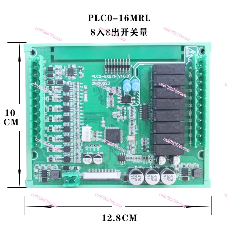 Plc Programmable Controller Domestic Simple Industrial Control Board Analog Temperature Voltage Current 2n Manufacturer