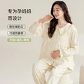 A77445