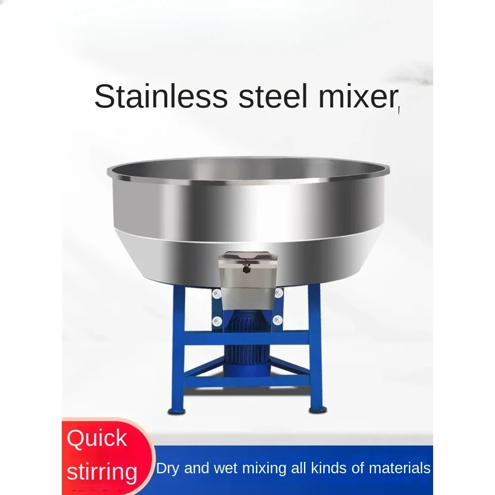 

Feed mixer, stainless steel industrial mixer for breeding farm, dual-purpose seed mixing and plastic particle mixing machine for
