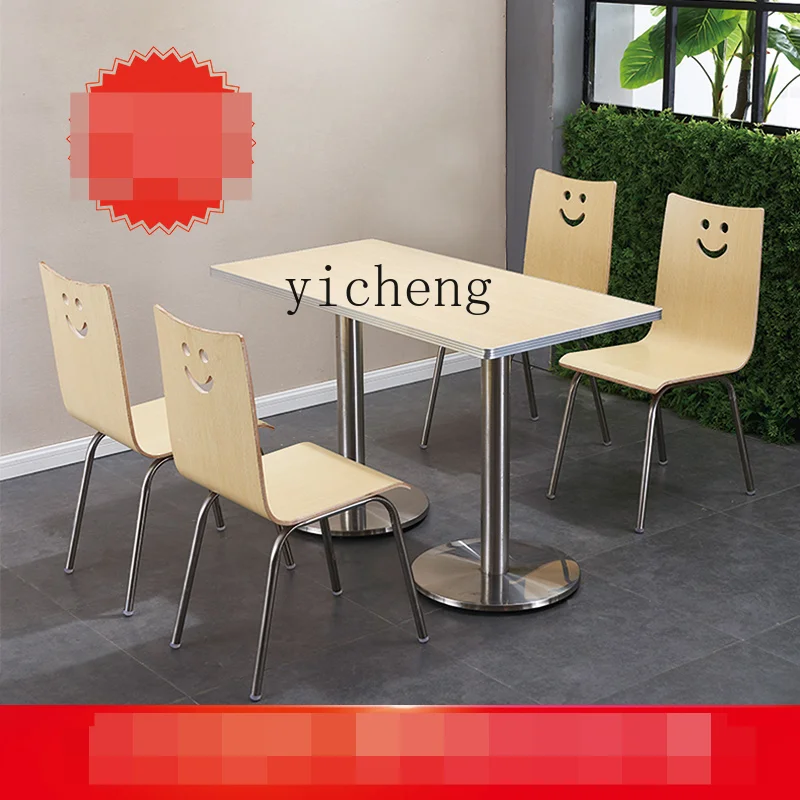 ZF Dining Table and Chair Cold Drink Milk Tea Shop Simple Canteen Fast Food Restaurant Table and Chair