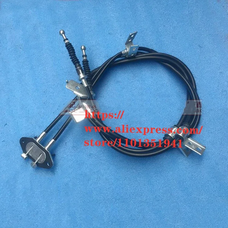 

Handbrake Line for Chery K60