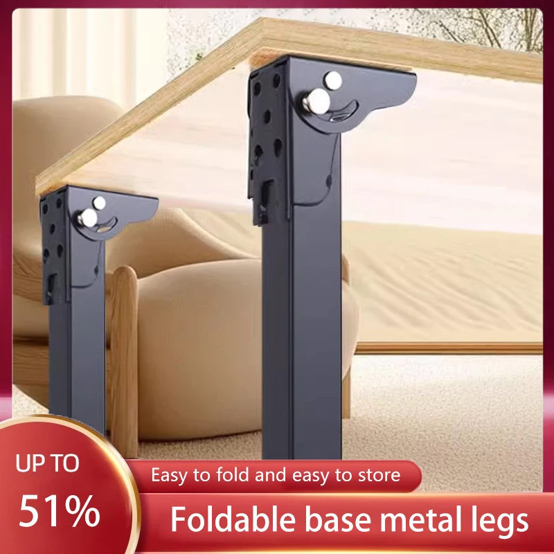 

Folding Table Legs Support Feet Folding Table Legs Increase Coffee Table Legs Cabinet Feet Metal Support Legs Storage Table Feet