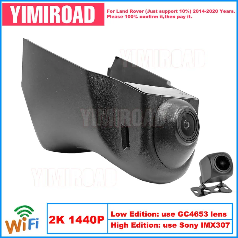 Yimiroad LR07-2K 1440P Edition Wifi Car Dvr Recorder Dash Camera For Land Rover Range Rover Sport Evoque 2014-2020 10% Cars