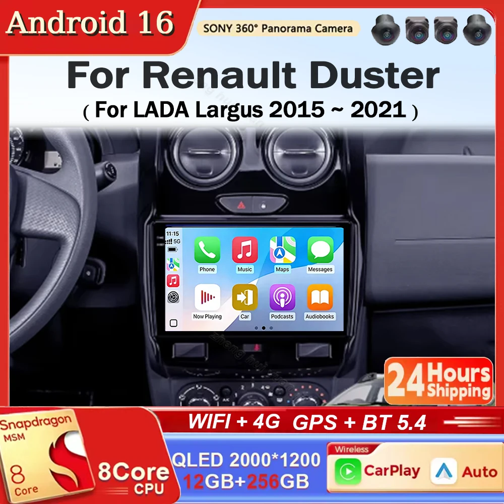 2K para Renault Duster 2015 - 2021 para LADA Largus 2021 Radio de coche reproductor de vídeo Multimedia navegación estéreo GPS Android 15 No 2di