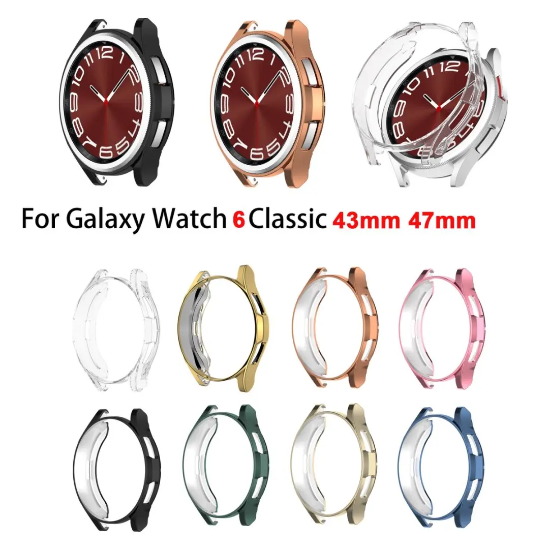 Slim TPU Protective Electroplated Screen Protector Case Cover For Samsung Galaxy Watch 6 Classic 43mm 47mm