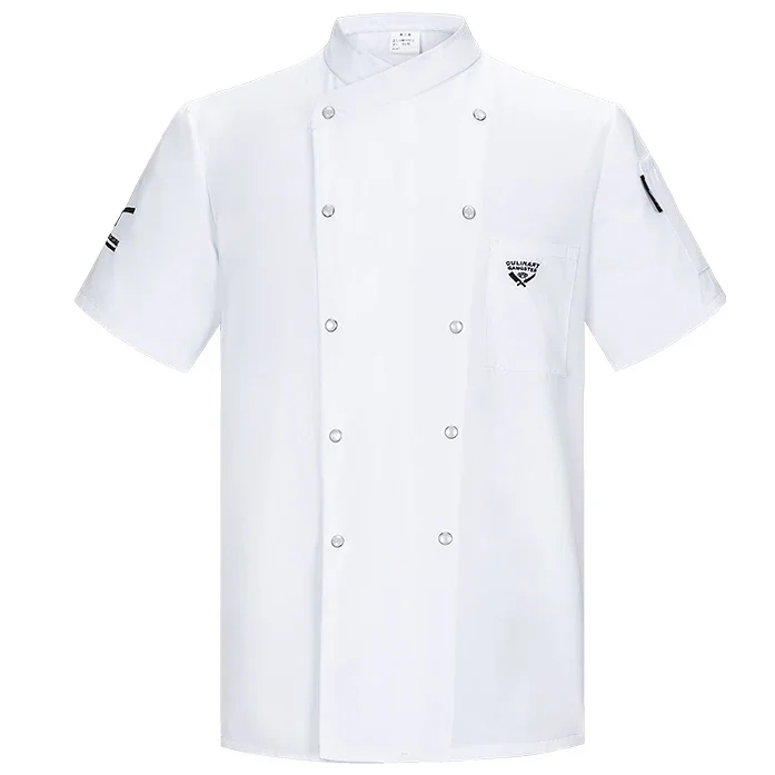 Uniforme de Chef para hombre y mujer, chaqueta de Chef para restaurante y Catering, ropa de trabajo de cocina, uniforme de camarero de cafetería