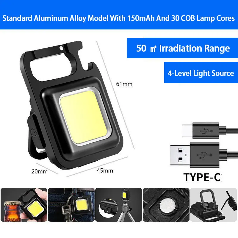 Strong Light Portable Work Light Mini Keychain Camping Light Multi functional Charging Outdoor Emergency Lighting