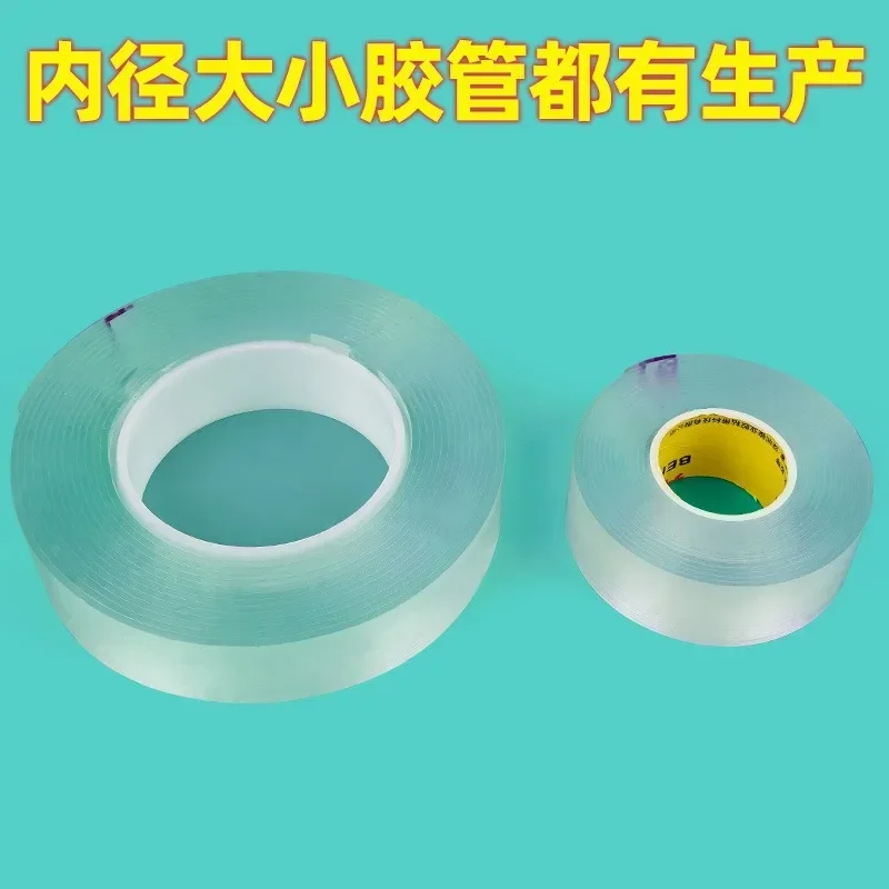 Nano Acrylic Strong and Seamless Double-sided Tape with Strong Adhesion and High Temperature Resistance