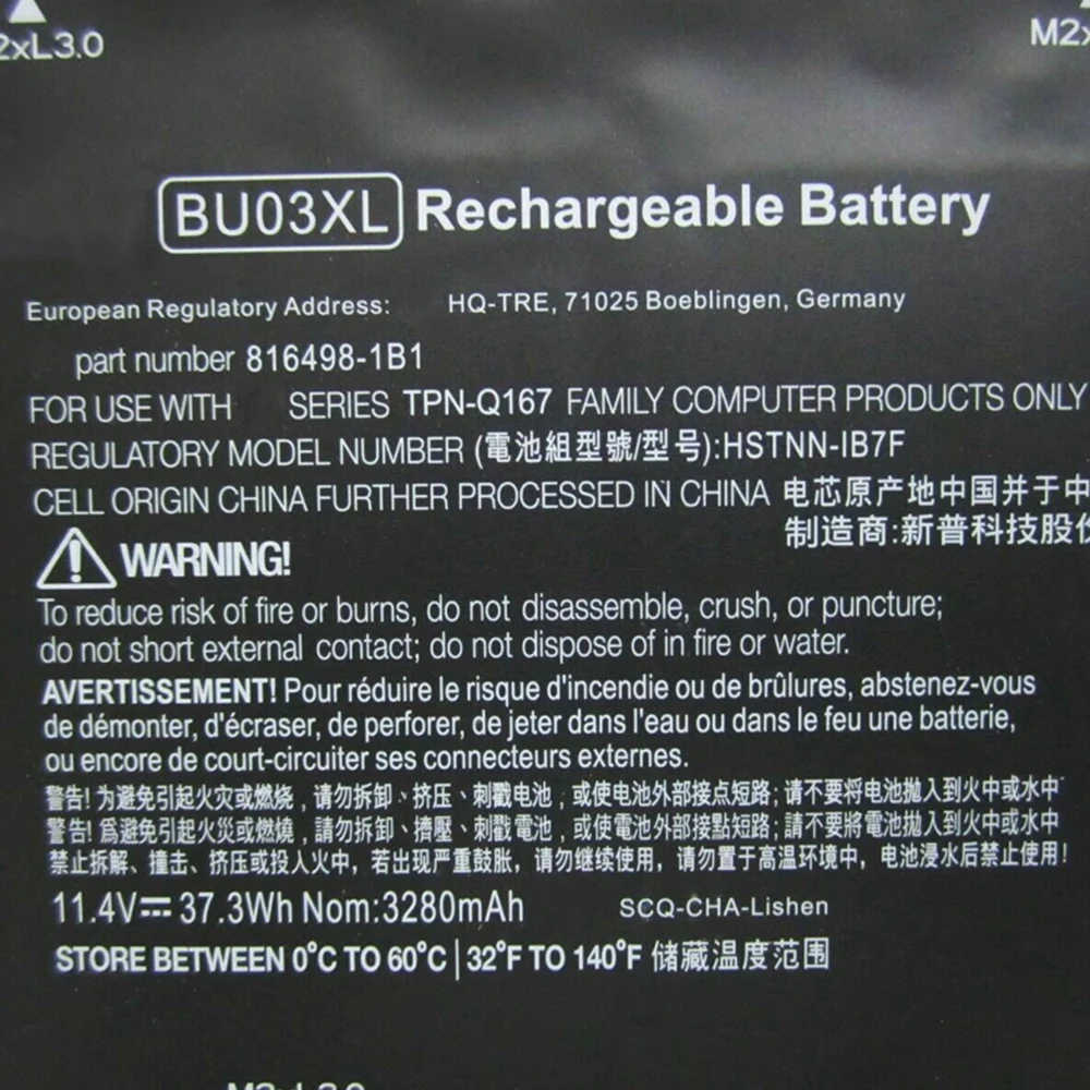 7XINbox BU03XL BUO3XL 11.4V 37.3Wh 3280mAh Laptop Battery For HP Chromebook 14 G4 14-AK013DX 14-AK004NA 14-AK004NF Series