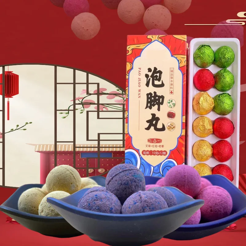 12Pcs Foot Bath Bubble เม็ด Wormwood ขิงดอกคำฝอยเท้า Bath SPA กระเป๋าฟุต Relax Soothing ซักผ้า Health Care ผ่อนคลาย