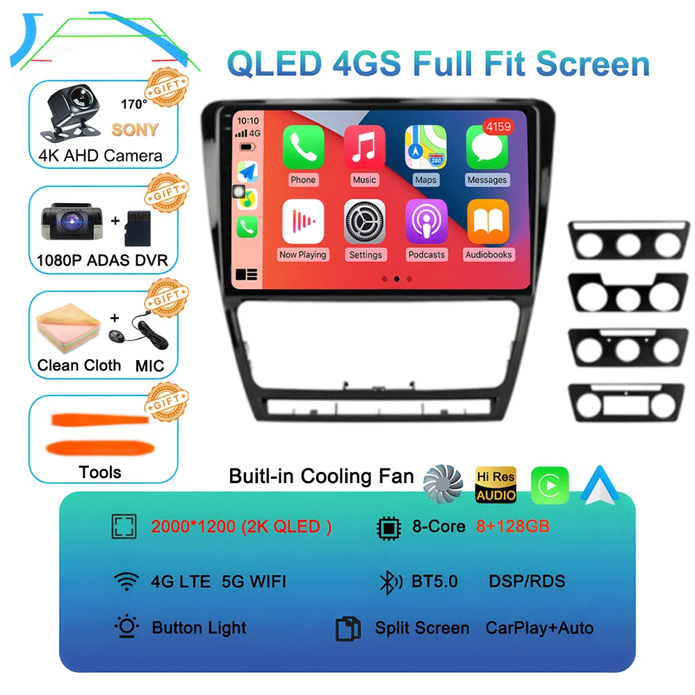 10.1 "Android 16 Autoradio Multimidia Video Player WIFI + 4G 2din Navigatie GPS Voor SKODA Octavia 2 A5 2007-2014 Head Unit Stereo