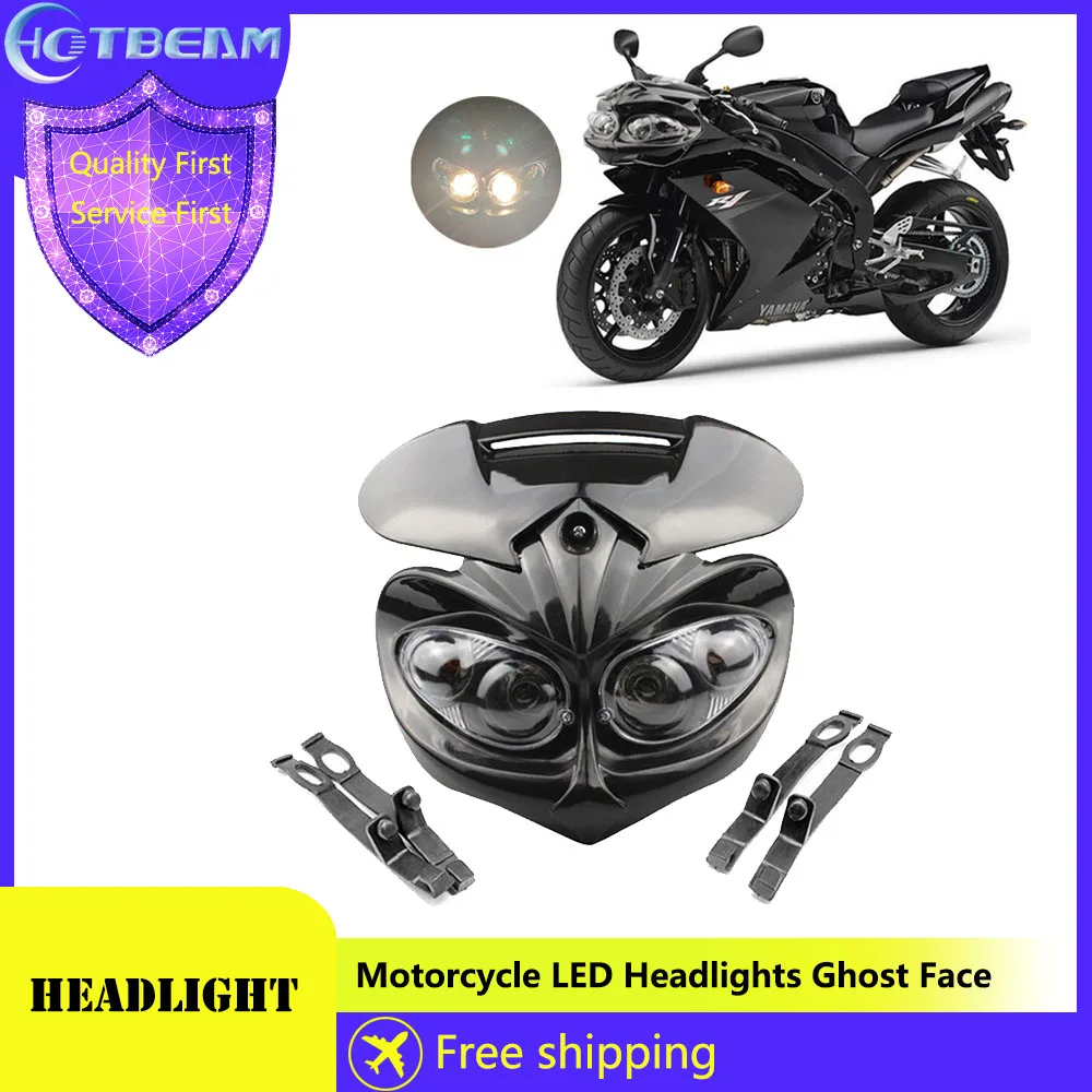 Motorcycle LED Headlights OffRoad Moto Ghost Face Front Headlight Assembly 12V Four Eye Cat Eye Light LED Motorcycle Accessories