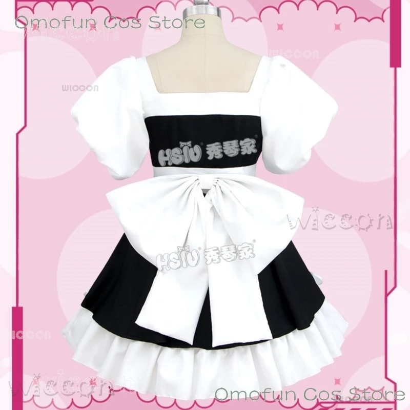 Alien Stage Sua Cosplay Costume Wig Maid Dress Halloween Party Roleplay Performance Clothes Cute Women Outfit Anime Cosplay Suit
