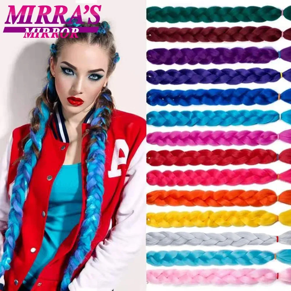 

41-дюймовые длинные Jumbo плетение волос, фиолетовые синтетические косы, наращивание волос, розовые, синие волосы с эффектом омбре для косичек, оптовая продажа