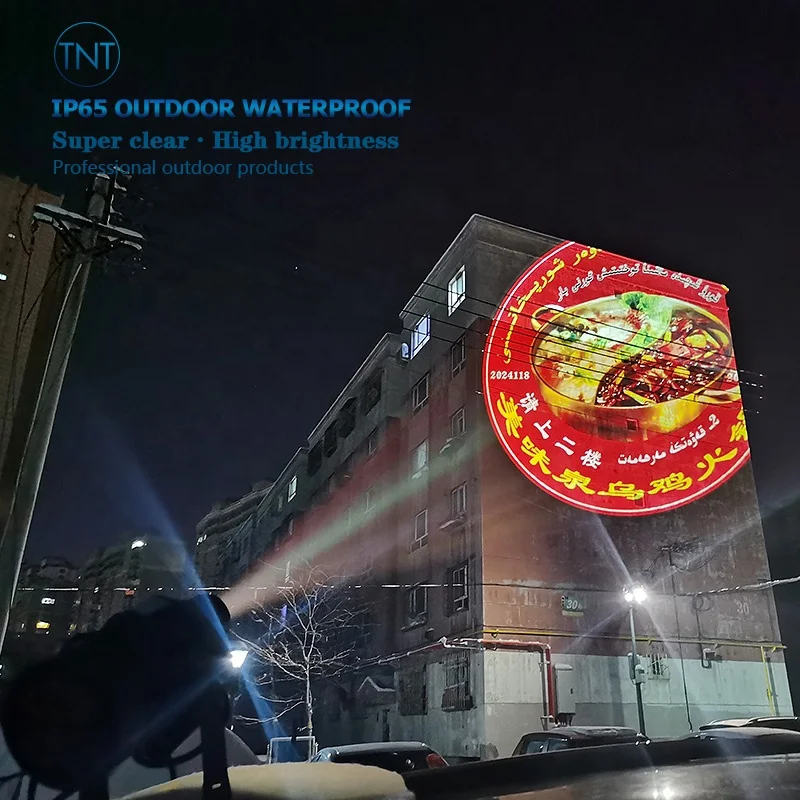 Desheng  80W Waterproof Outdoor LED Gobo Projector   Delsun Warning Line logo Projector Korean KC CE Security Caution  Light
