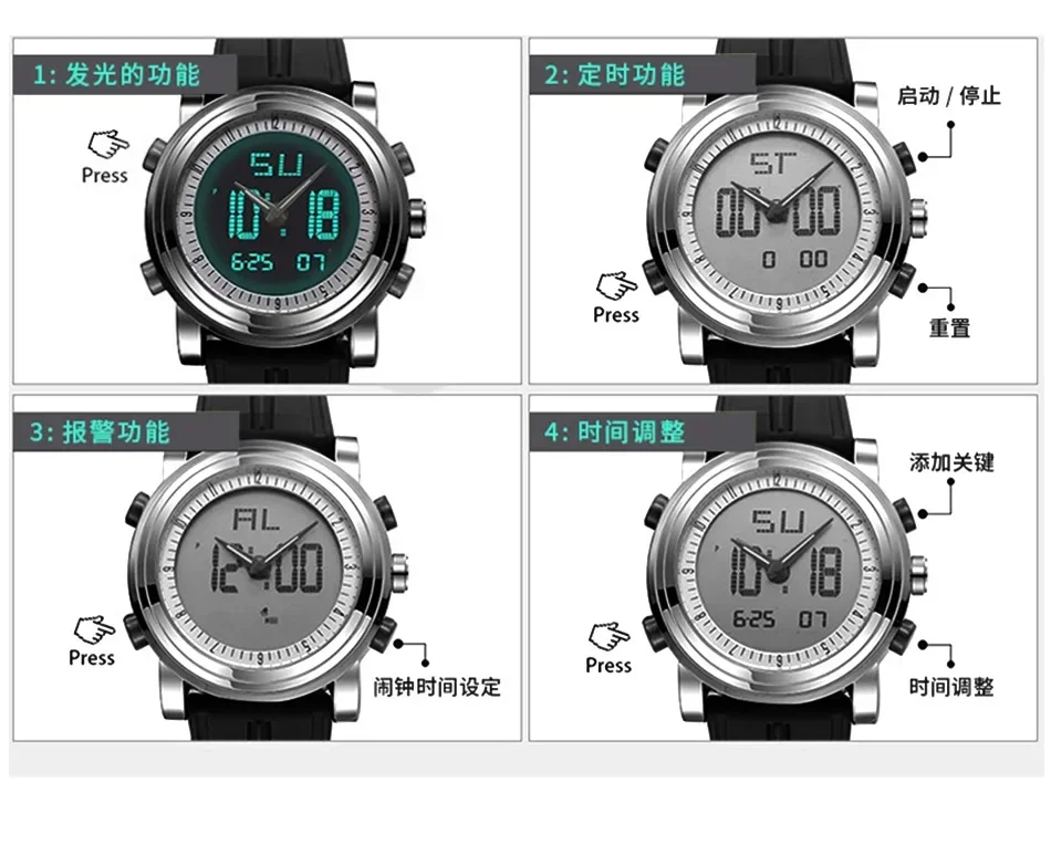 Men\'s watch men\'s double display luminous cool creative sports silicone watch electronic watch S9368