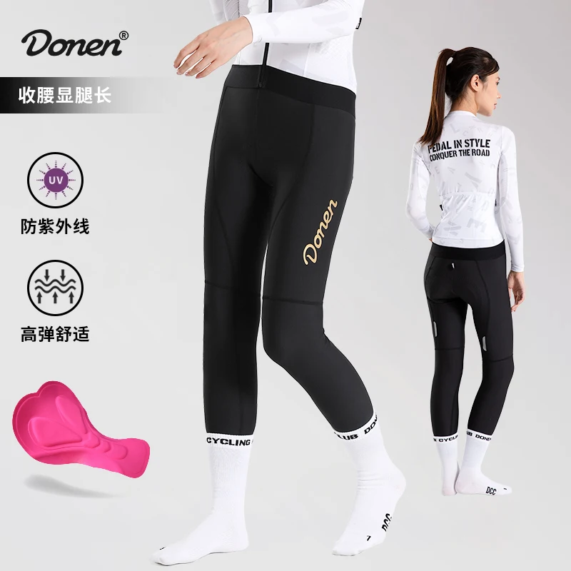

Женские брюки, велосипедные брюки, одежда для велоспорта, профессиональные брюки для защиты бедер, дорожное велосипедное снаряжение, дышащее