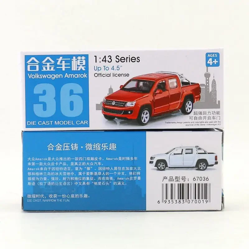 1:46 Scale Volkswagen Amarok Alloy pull-back vehicle model Diecast Metal Model Car Random color