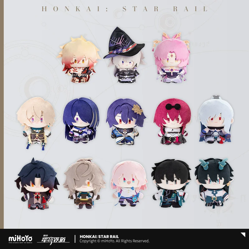 [Official] miHoYo Honkai Star Rail March 7th DanHeng Kafka Aventurine Q-version Backpack Plush Keychain Pendant