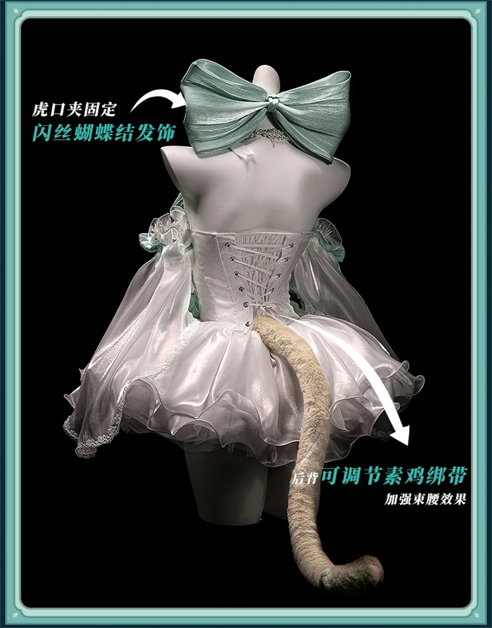 AGCOS Genshin Impact Lynette Doujin Angel Cosplay Costume Woman Lovely Christmas Roleplay Uniforms Dress